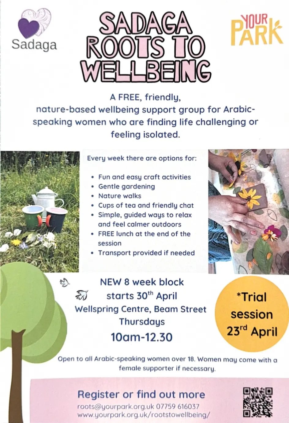 Sadaga Roots to Wellbeing poster